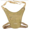 Сумочка-кошелек для скрытого ношения на шее TATONKA SKIN CHEST HOLSTER natural 2859.225 - natural